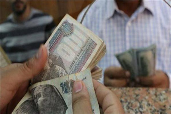 فتح الحسابات بالبنوك