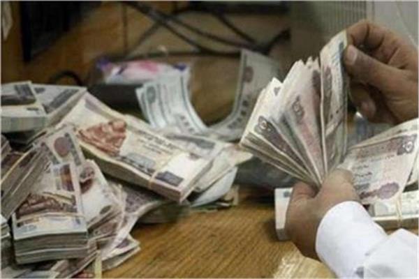  صرف مرتبات العاملين بالدولة 