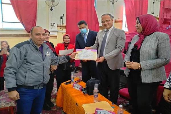 مديرية التربية والتعليم بالبحيرة