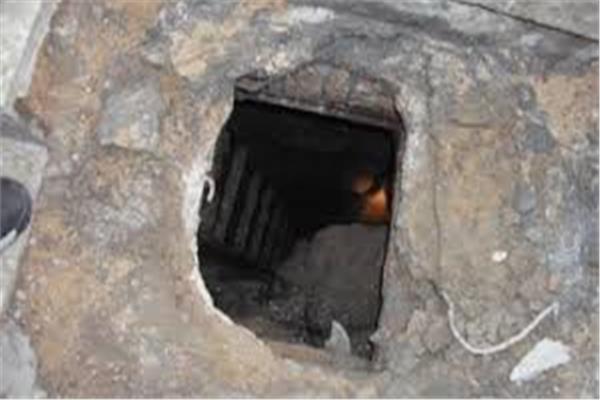 صورة ارشيفية