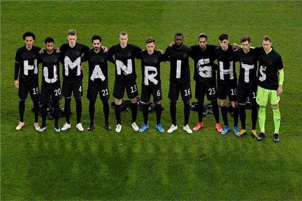 لاعبي منتخب ألمانيا تتضامن مع عمال مونديال قطر 2022