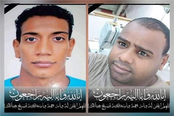 عاملين من قنا في حادث انهيار 