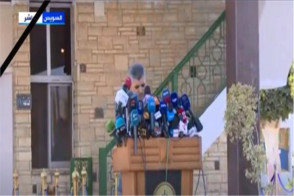  الفريق أسامة ربيع ، رئيس هيئة قناة السويس