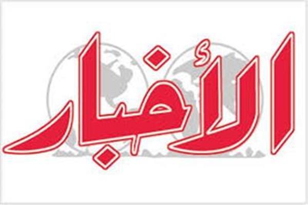٫