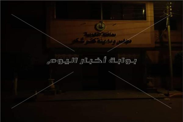 مدينة كفر شكر بالقليوبية تشارك في "ساعة الأرض"