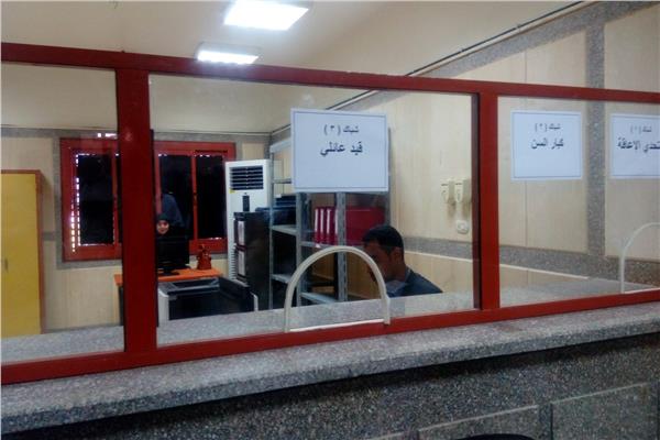 سجلات مدنية جديدة  - أرشيفية