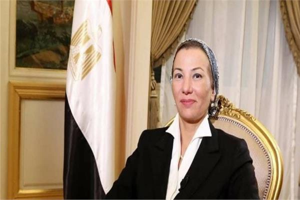الدكتورة ياسمين فؤاد وزيرة البيئة