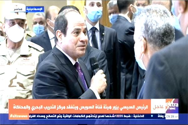 الرئيس عبد الفتاح السيسي