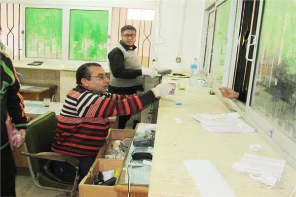 تقديم طلبات التصالح