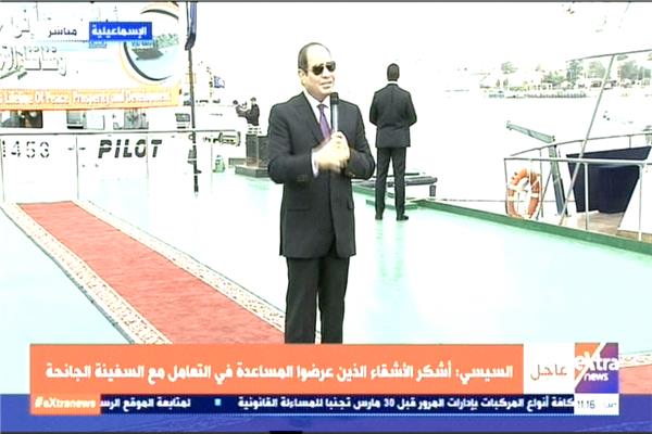 الرئيس عبد الفتاح السيسى