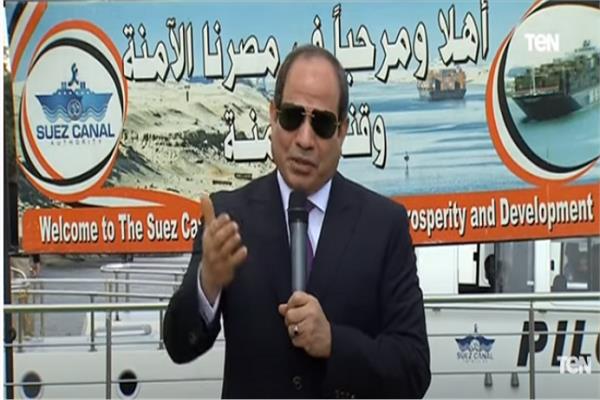 الرئيس عبد الفتاح السيسي