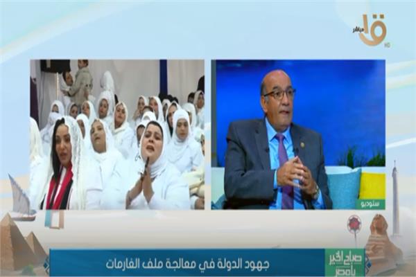 صورة من البرنامج