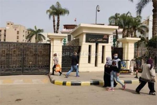محافظة الجيزة