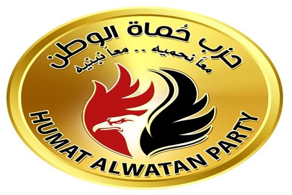 حماة الوطن ينعى "الجنزوري"