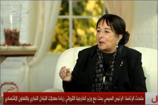 الفنانة سميرة عبد العزيز
