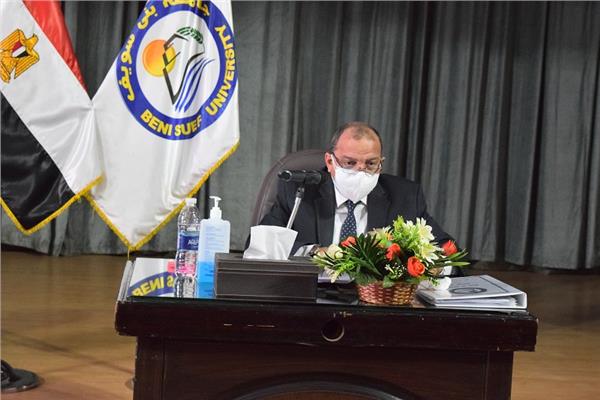 رئيس جامعة بني سويف