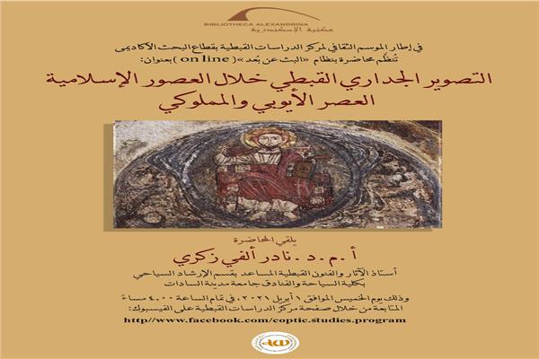 صورة موضوعية