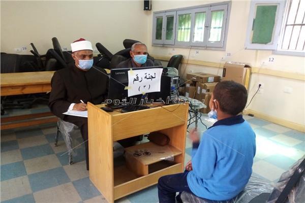 المعاهد الأزهرية