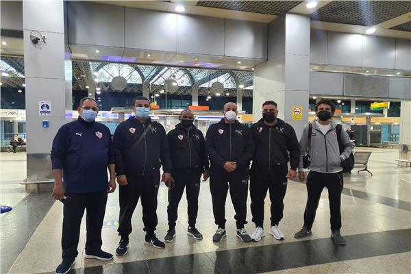 بعثة الزمالك تصل مطار القاهرة استعدادا للسفر للجزائر