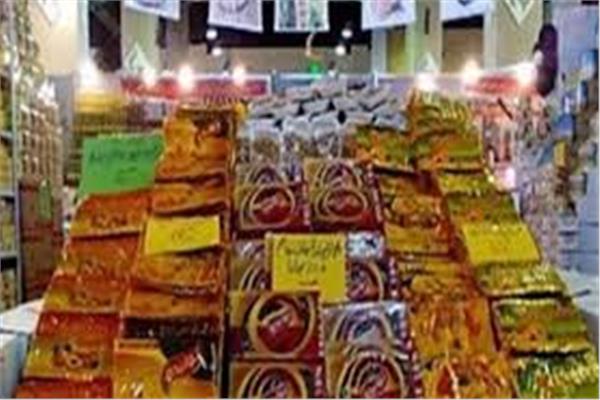 معارض أهلا رمضان 