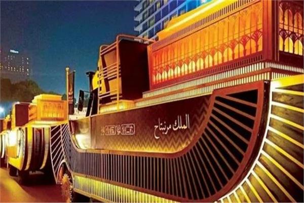 رحلة المومياوات