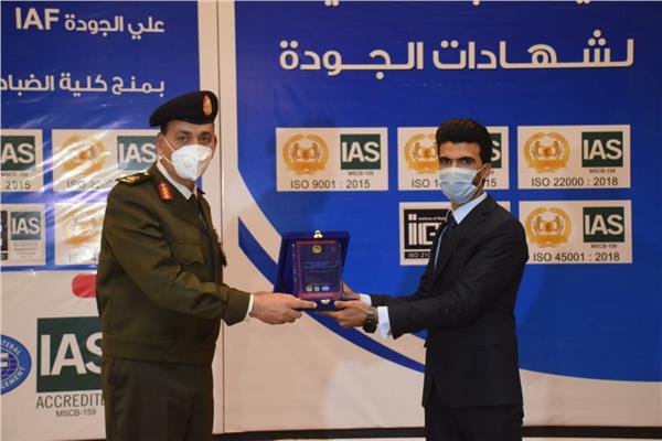 جانب من الاحتفالية