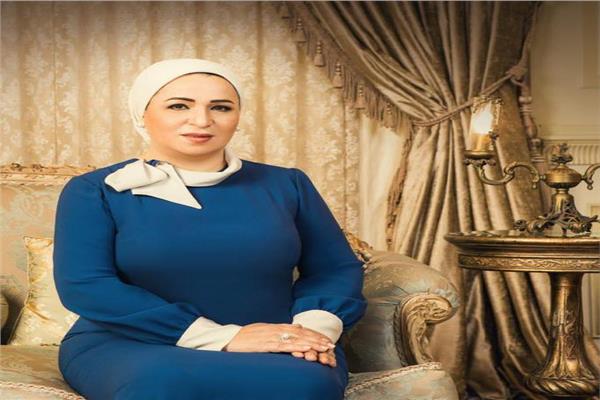 السيدة انتصار السيسي قرينة رئيس الجمهورية