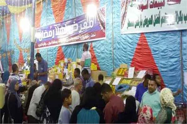 معرض أهلا رمضان- أرشيفية