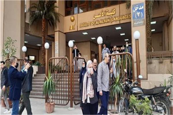 كلية الألسن بجامعة عين شمس
