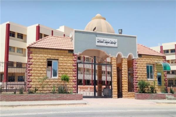  جامعة مدينة السادات