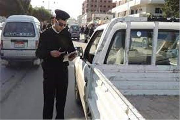 صورة ارشيفية