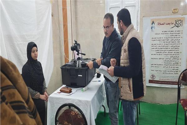 استخراج بطاقة الرقم القومي