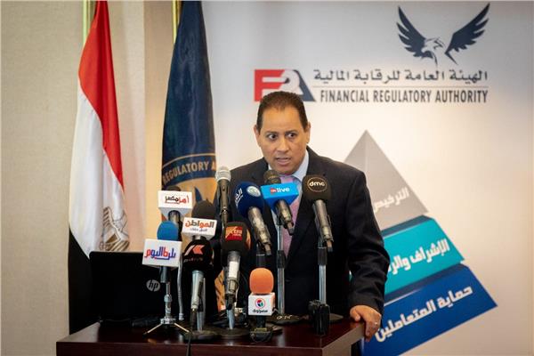 رئيس هيئة الرقابة المالية