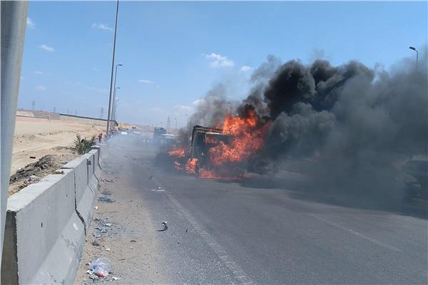 أرشيفية
