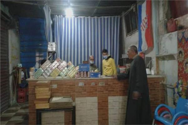 الوحدة المحلية