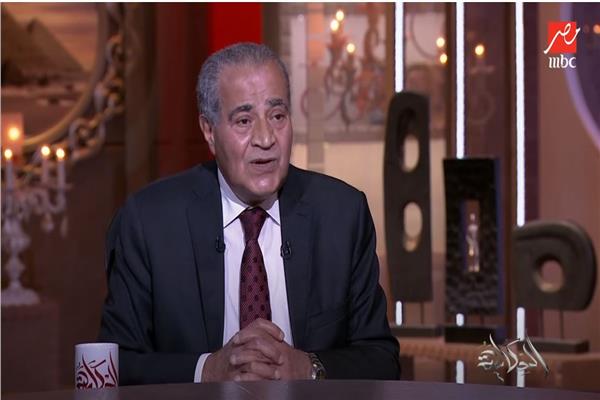 الدكتور علي المصيلحي وزير التموين والتجارة الداخلية