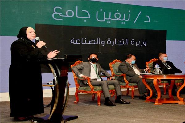  نيفين جامع وزيرة التجارة والصناعة