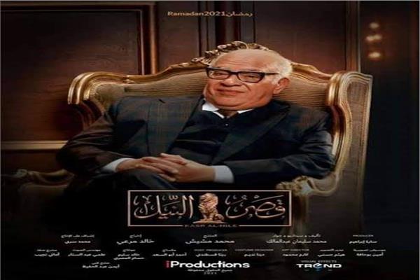 صلاح عبدالله
