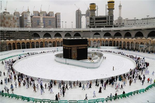 مكة المكرمة