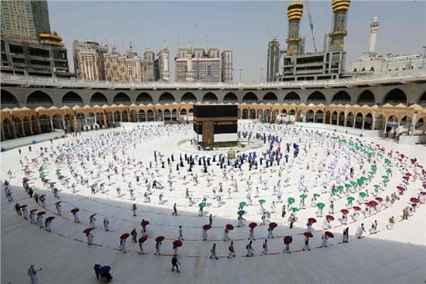 مكة المكرمة
