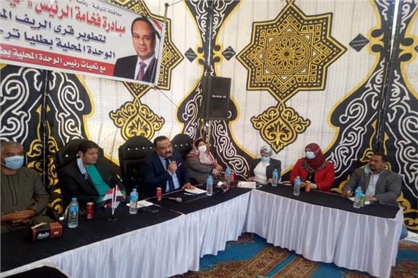 مؤتمر جماهيري لمبادرة "حياة كريمة"