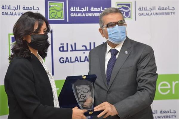 المجلس القومي للمرأة