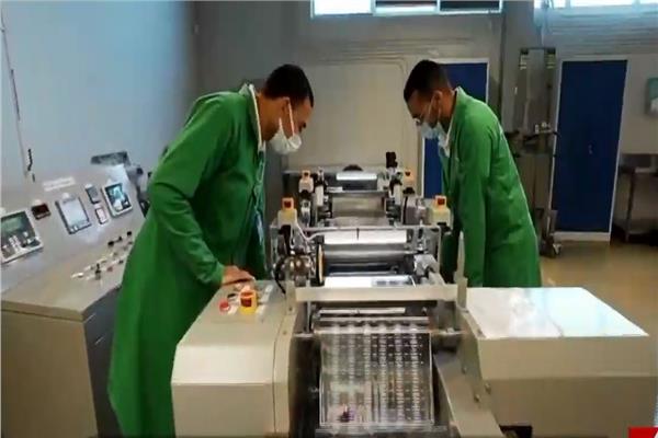مجمع الإصدارات المؤمنة والذكية