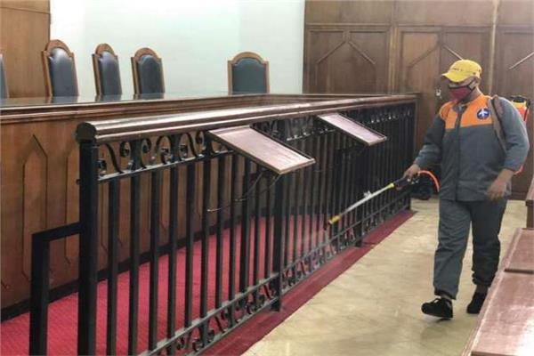 التطهير والتباعد في المحاكم