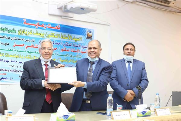  ندوة بعنوان" المبادرة الرئاسية حياة كريمة والارتقاء بالمجتمعات القروية 