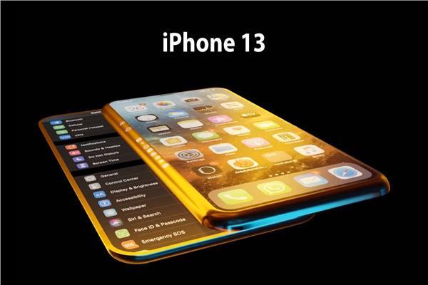 آيفون 13