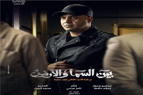 مصطفى درويش
