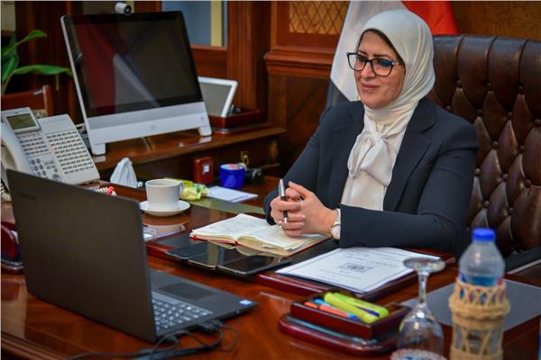وزيرة الصحة والسكان د.هالة زايد،