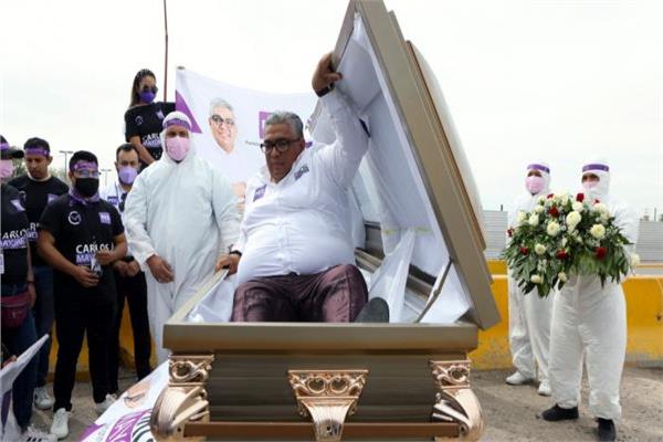 صورة ارشيفية