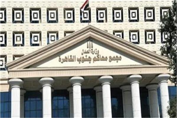 صورة موضوعية
